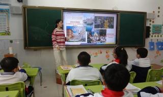 小语种学校 小语种学校