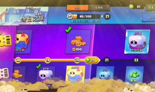 荒野乱斗流彩英雄介绍 荒野乱斗流彩英雄介绍