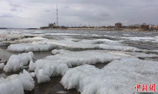 黑龙江公共频道节目表 黑龙江公共频道节目表